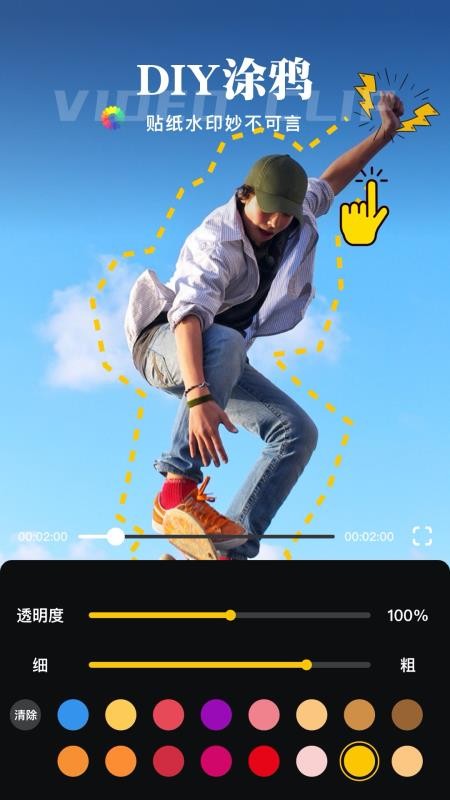 时光视窗下载安装不了_(时光影视app无法下载)