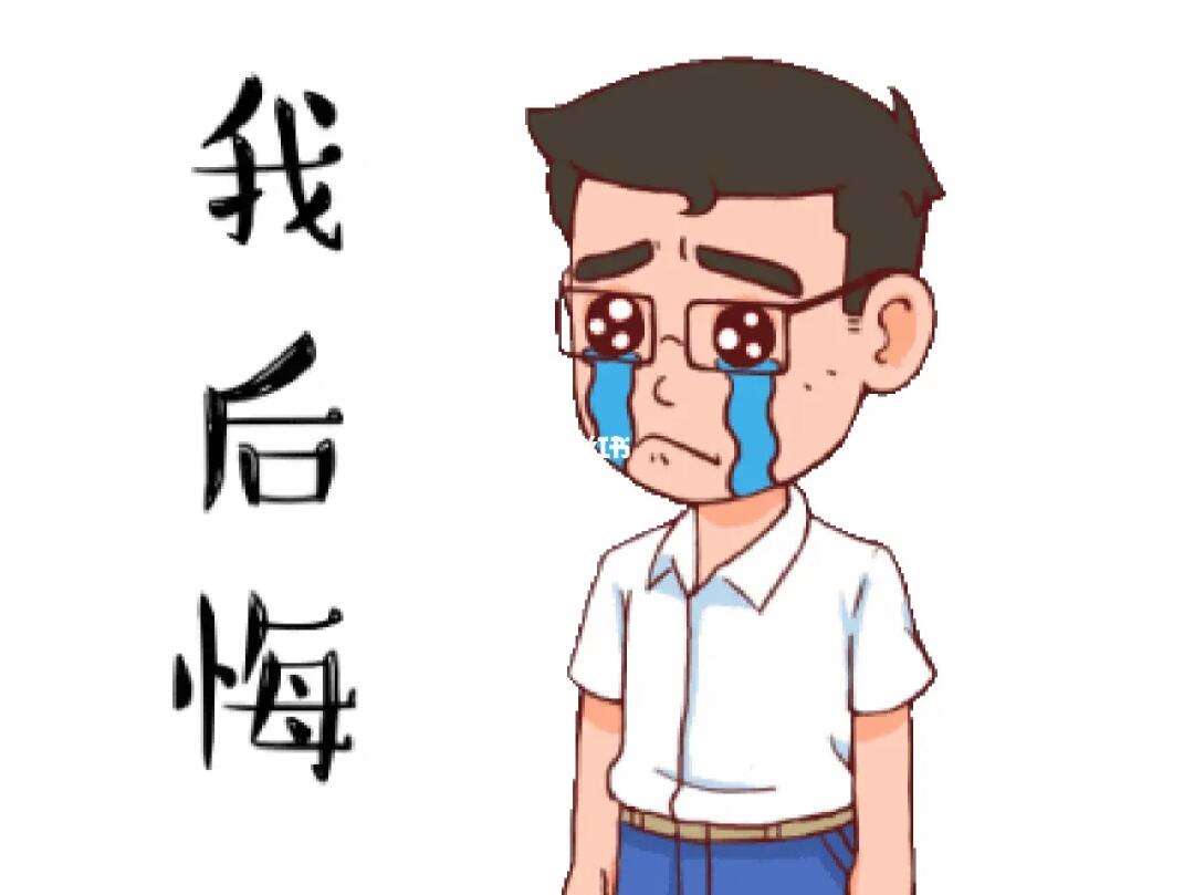 搞笑悔过视频素材高清下载_(搞笑悔过视频素材高清下载网站)